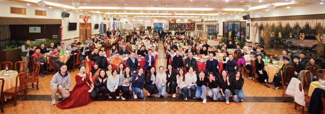 锐拓显示2025年会庆典圆满落幕！